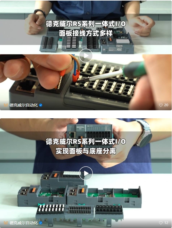 https://img.welllinkio.com//upload/20250110/898c9ba3ae5804547e9ffa38278b3024.png