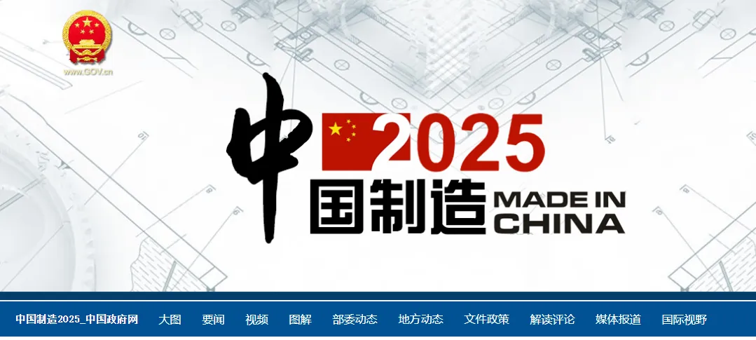 https://img.welllinkio.com//upload/20250118/0a863cd04d05fee6737f23bd54b7ed7f.JPEG