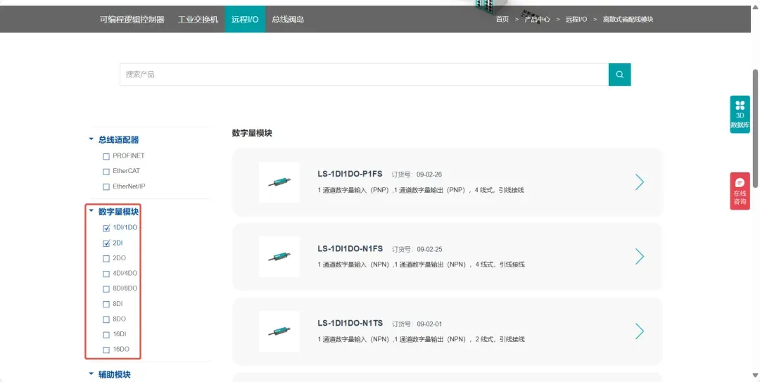 https://img.welllinkio.com//upload/20250219/6ef226de62a0ce4a332ca9b2fc0f81ec.JPEG