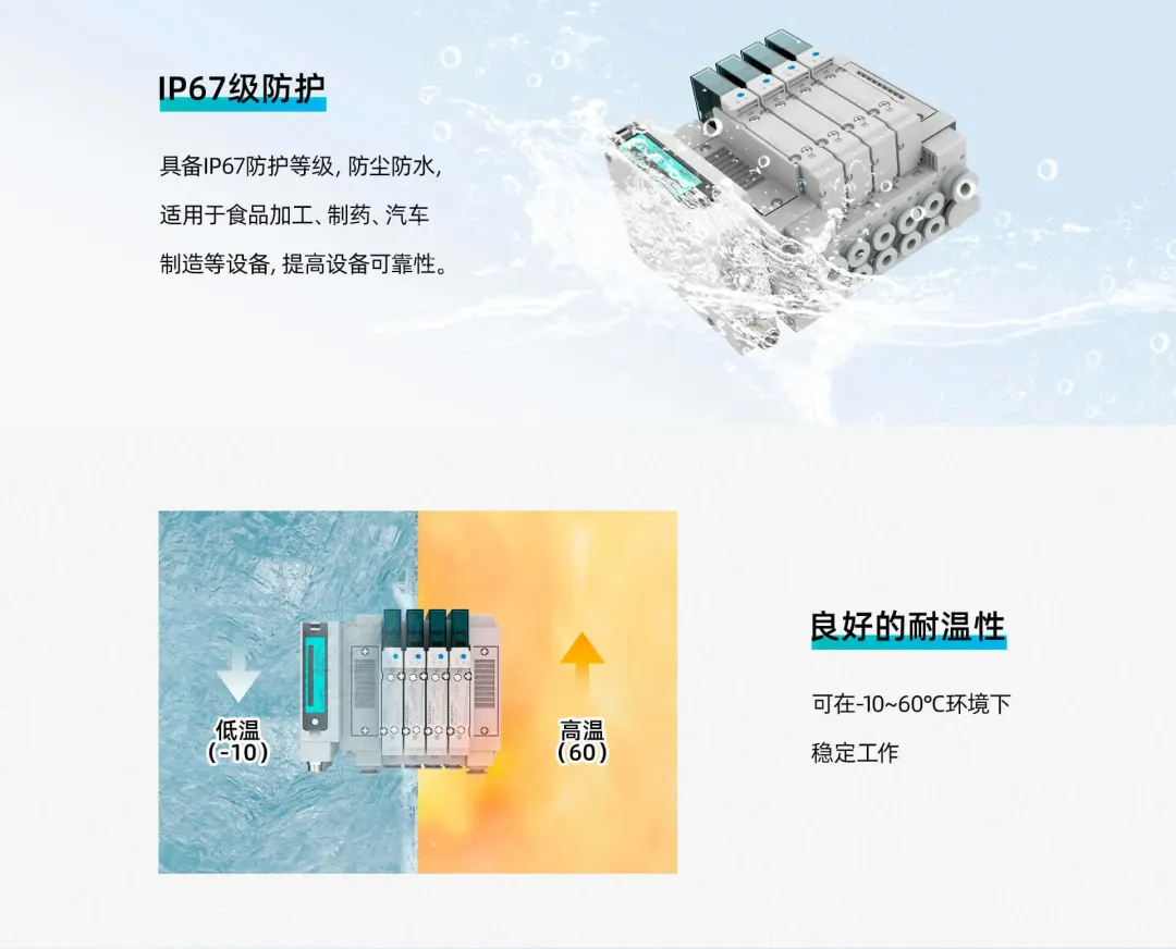 https://img.welllinkio.com//upload/20250509/16a3a4e305b0bc15a1fcb828306221f5.JPEG