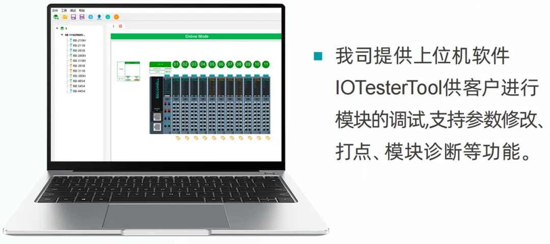 https://img.welllinkio.com//upload/20250509/3ccd2e495821e15aec11c917d35fc094.JPEG