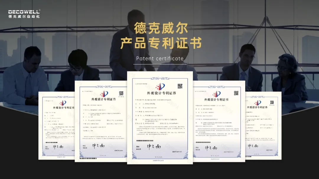 https://img.welllinkio.com//upload/20250509/d81956dd0a7754a9a57ed1f656ea97bc.JPEG