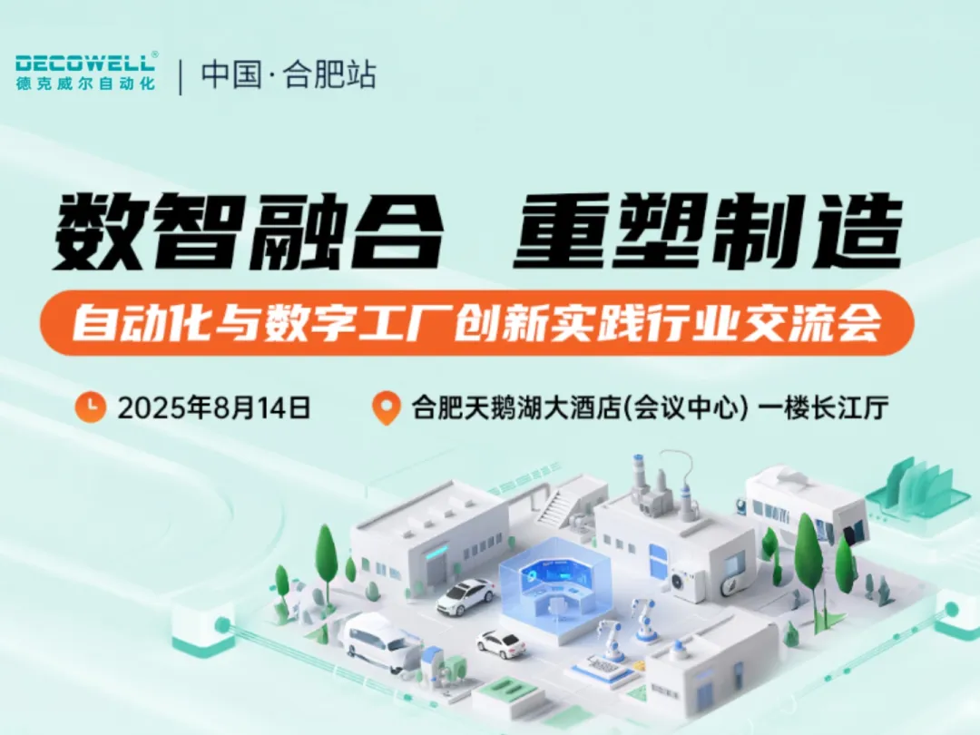 https://img.welllinkio.com//upload/20250812/0faf9cf7b9022da235b0c6bf5c8f5662.JPEG