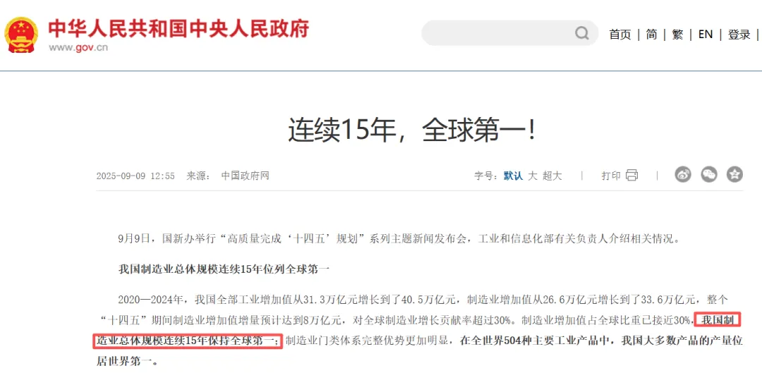 https://img.welllinkio.com//upload/20250911/ec90c6c9e0e781edff4a5e0103ca94f6.JPEG