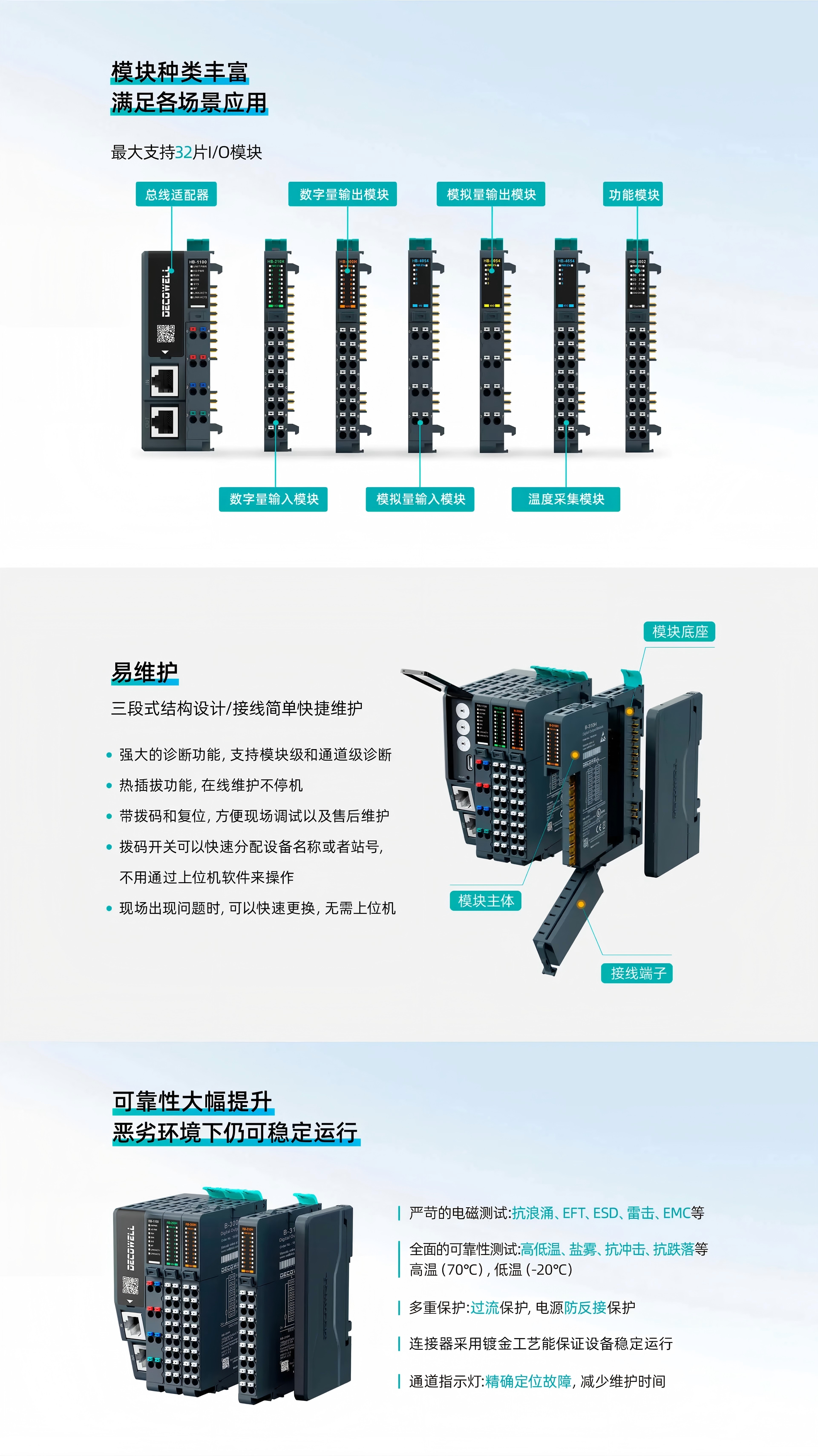 https://img.welllinkio.com//upload/20260327/a577d134a3d67bd5abe4f7e215b005c9.jpg