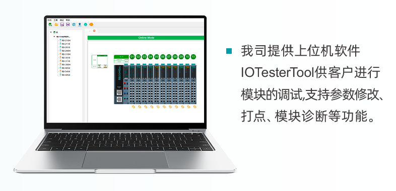 https://img.welllinkio.com//upload/20260709/5c69c1c006a214f0e5cbcf6bcd3a7c64.png https://img.welllinkio.com//upload/20260709/5c69c1c006a214f0e5cbcf6bcd3a7c64.png