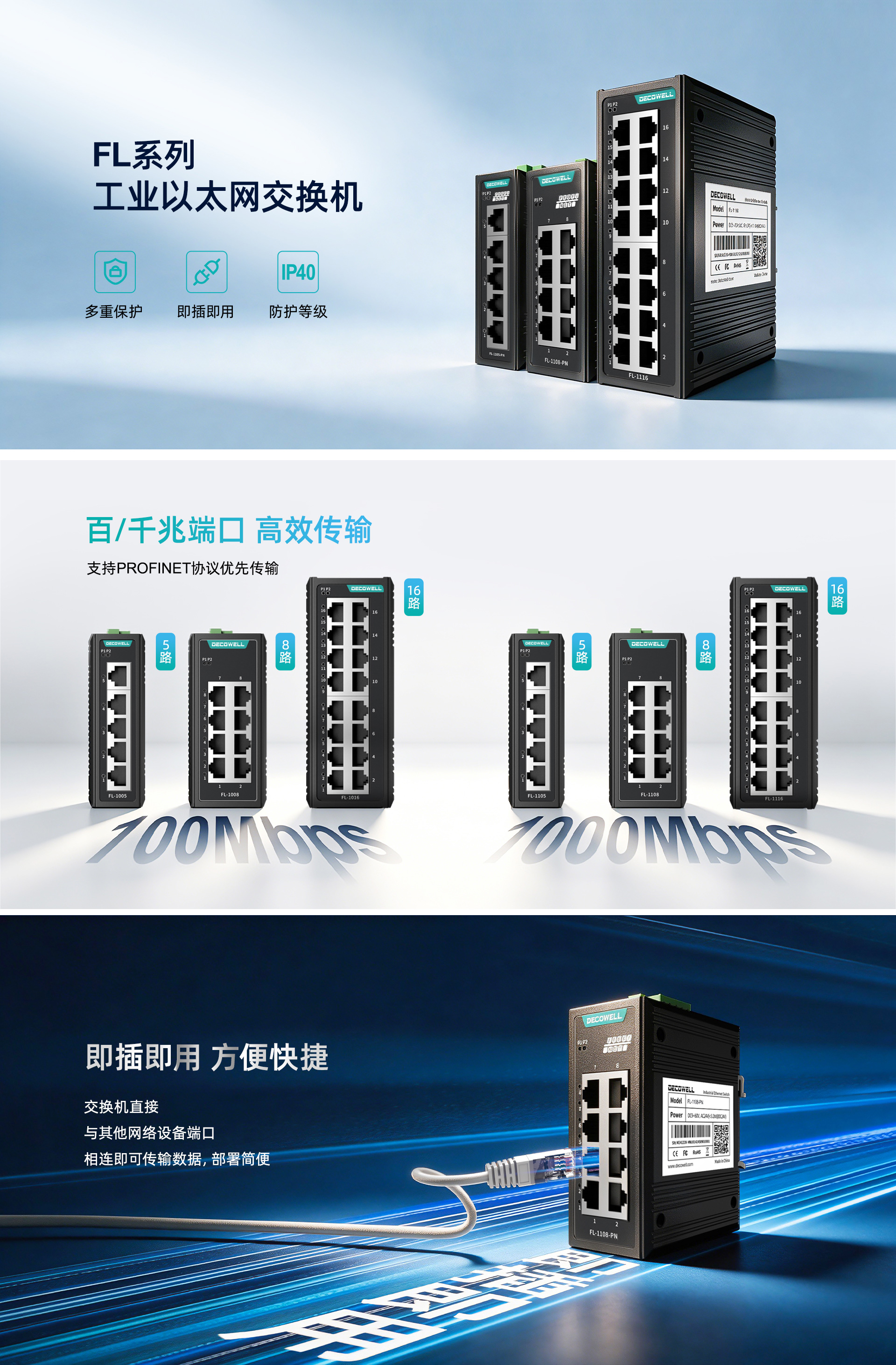 https://img.welllinkio.com//upload/20260724/0cb2bf7a67befd6a60cd3d86776ed2ad.jpg https://img.welllinkio.com//upload/20260724/0cb2bf7a67befd6a60cd3d86776ed2ad.jpg