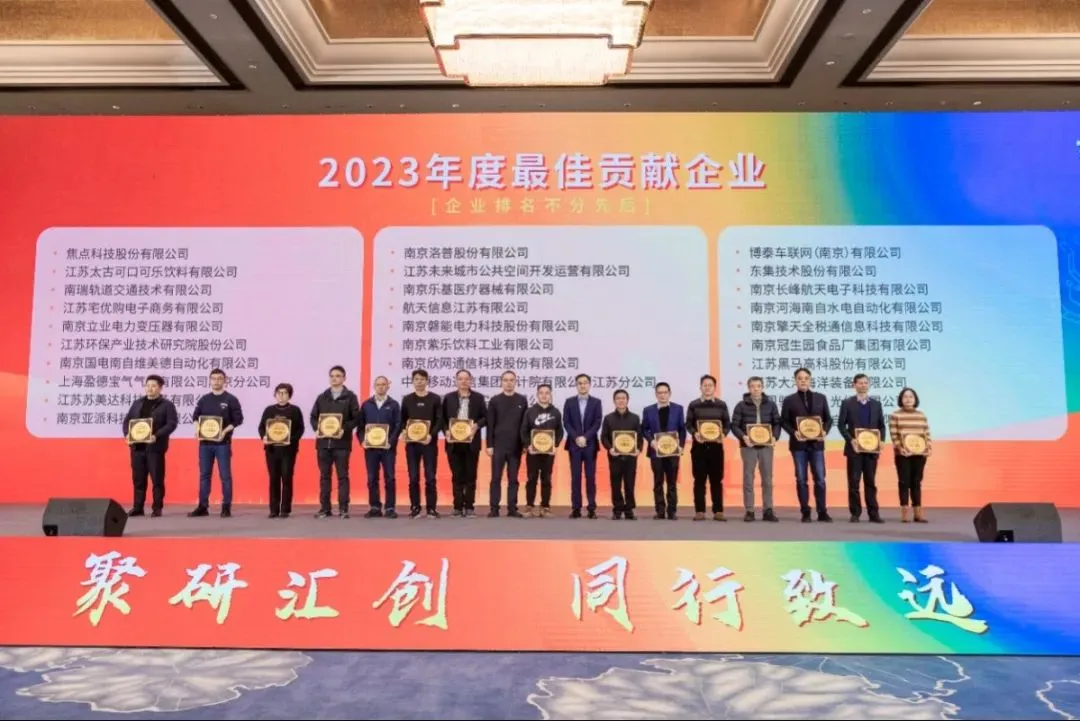 https://img.welllinkio.com//upload/20260803/0044ecc8e539fe6e2a12a9aaf66886c1.png