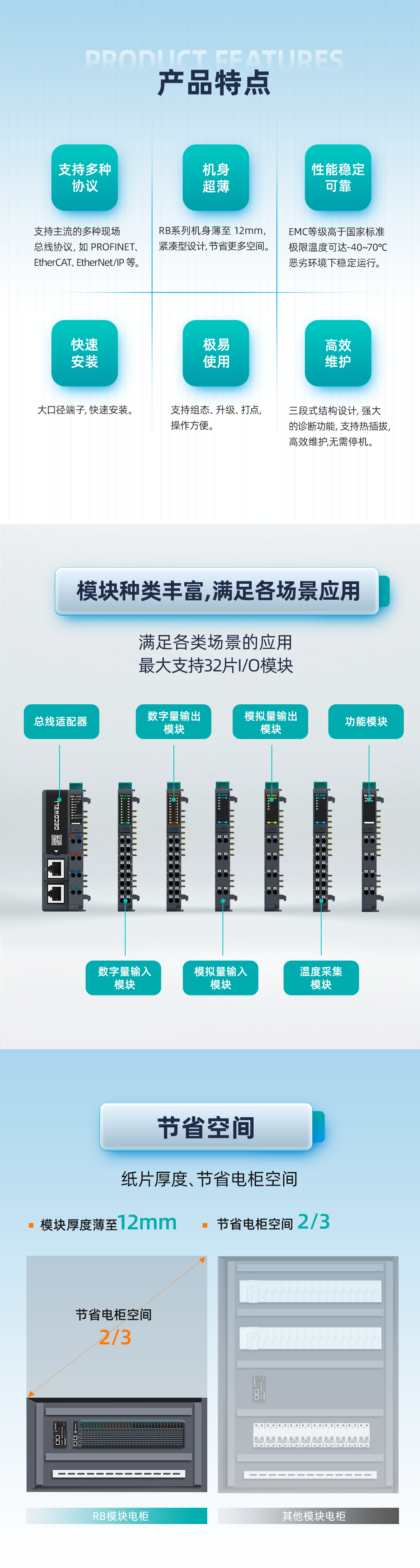 https://img.welllinkio.com//upload/20260803/304323bd857ade939dda8baa5e427836.png https://img.welllinkio.com//upload/20260803/304323bd857ade939dda8baa5e427836.png