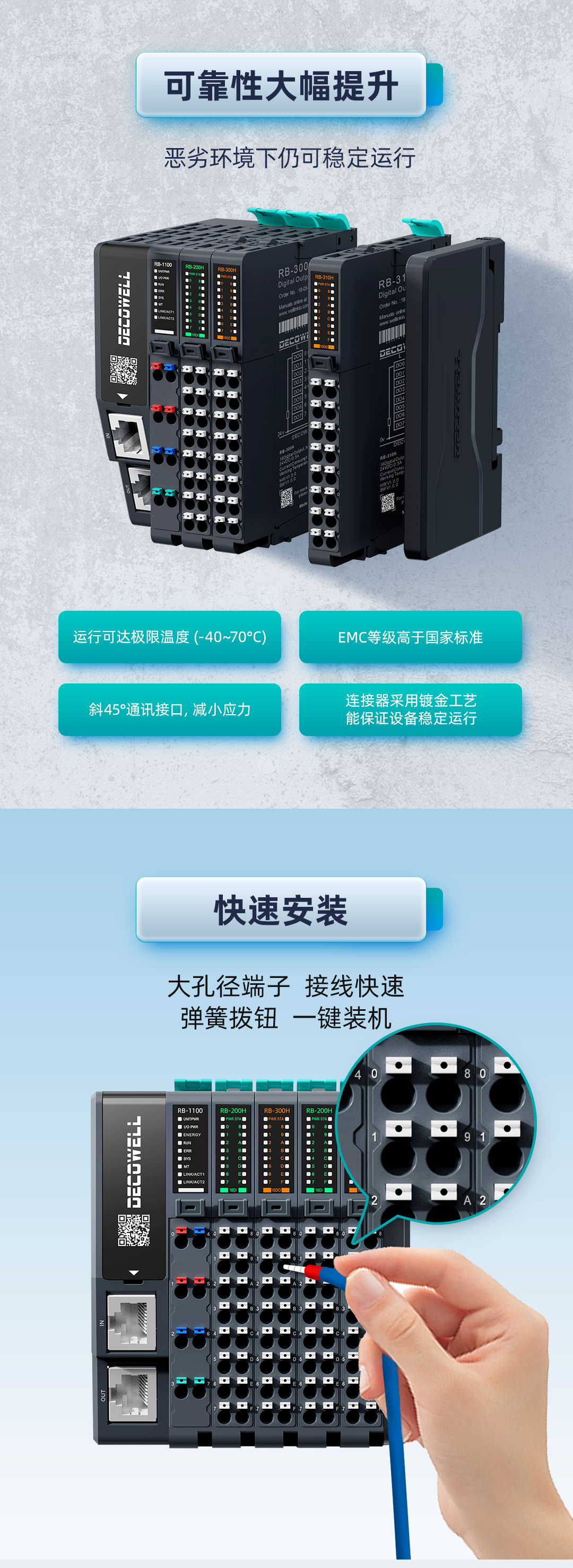 https://img.welllinkio.com//upload/20260803/3a5f7e9caa4dbd34a5b73bbd7d8ac0e3.png https://img.welllinkio.com//upload/20260803/3a5f7e9caa4dbd34a5b73bbd7d8ac0e3.png