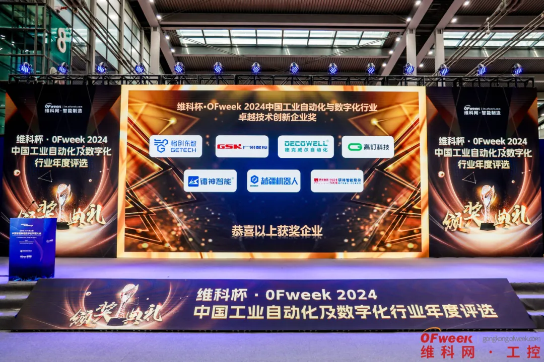 https://img.welllinkio.com//upload/20260803/46388fe7b201f4bd0e0ea154b786e886.JPEG