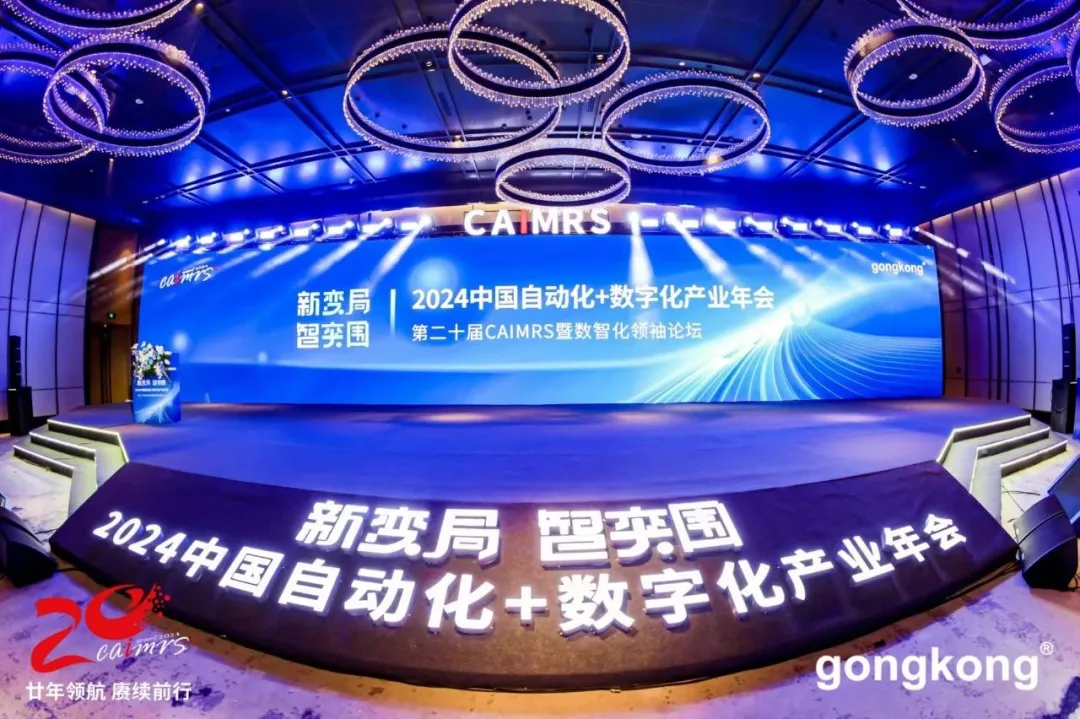 https://img.welllinkio.com//upload/20260803/5d5ba34225510ef99e72210422f50199.png
