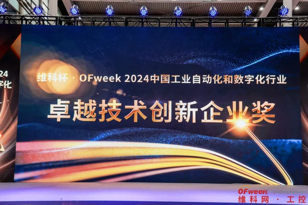 https://img.welllinkio.com//upload/20260803/7336e44e392158f4250aa758b2c6d5cf.JPEG