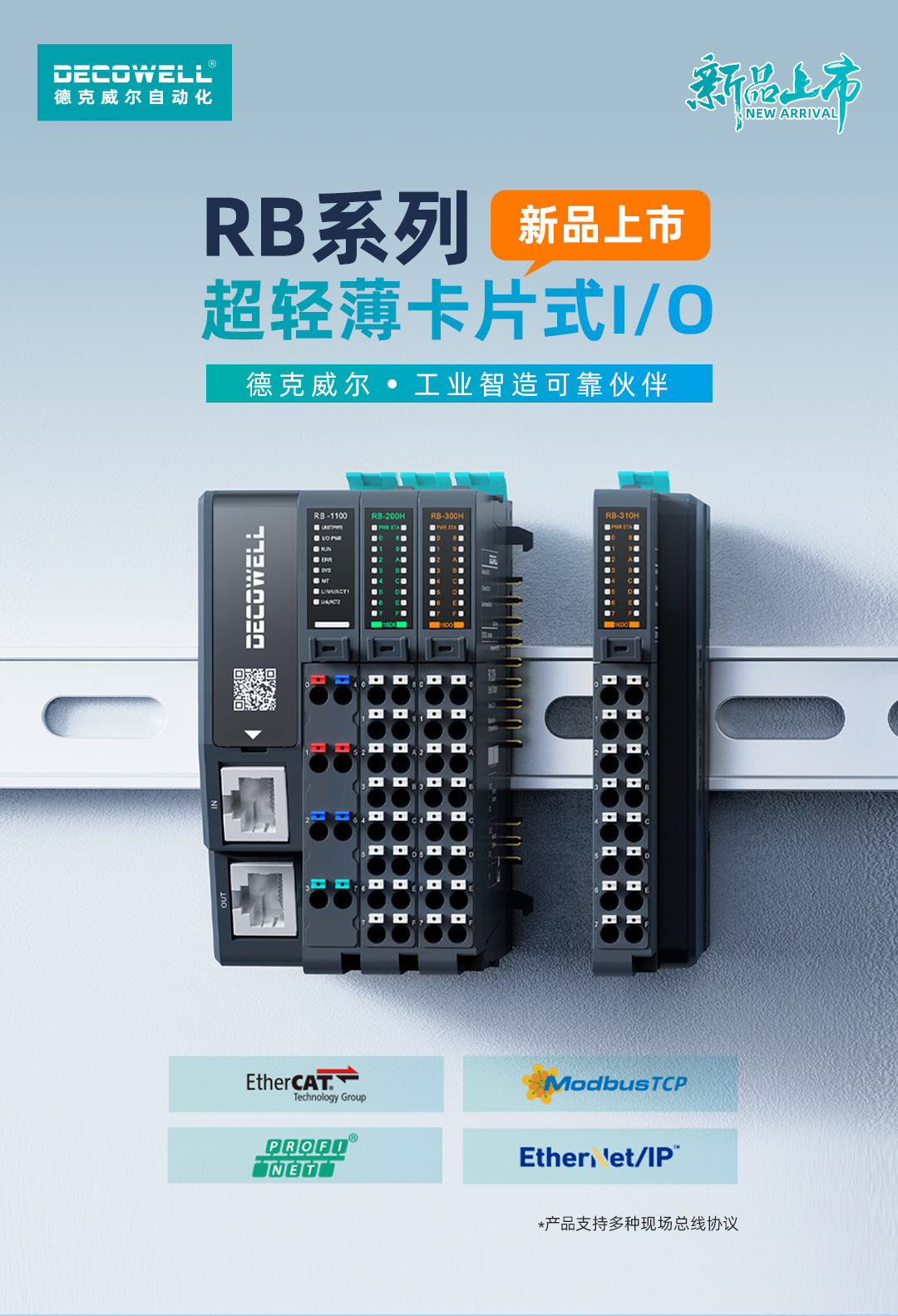 https://img.welllinkio.com//upload/20260803/e18f64e7ac75f551fabdb3e8179caaf1.png https://img.welllinkio.com//upload/20260803/e18f64e7ac75f551fabdb3e8179caaf1.png
