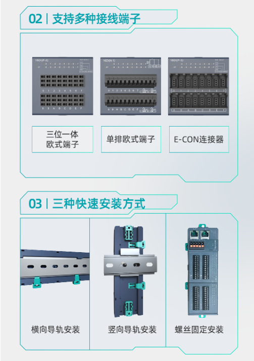 https://img.welllinkio.com//upload/20260804/098ba62af0bc48fe519840e3a7c7b3cc.png