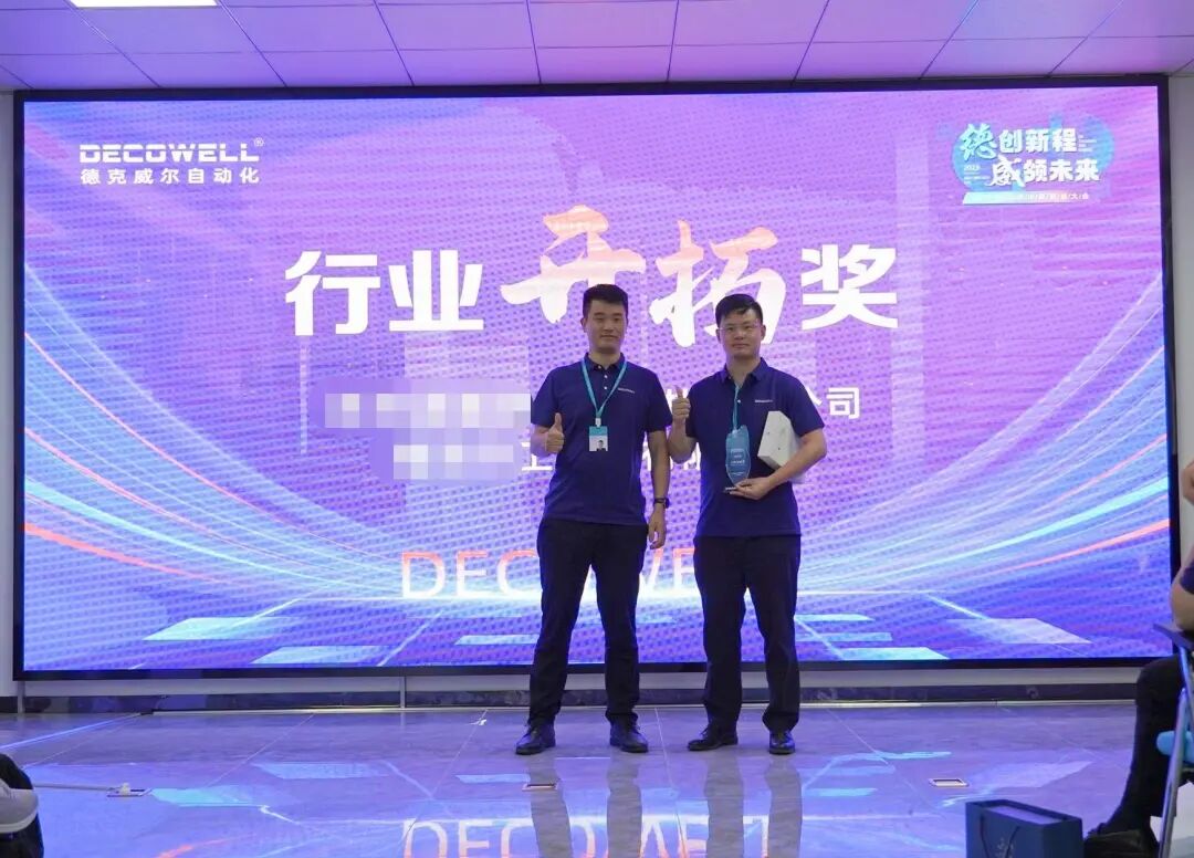 https://img.welllinkio.com//upload/20260804/1a527fbeee08b86567a43eccb80787f9.jpg https://img.welllinkio.com//upload/20260804/1a527fbeee08b86567a43eccb80787f9.jpg