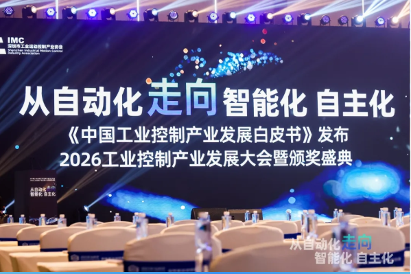 https://img.welllinkio.com//upload/20260804/28b0bd9281505b4cc626489b376bb8e6.png https://img.welllinkio.com//upload/20260804/28b0bd9281505b4cc626489b376bb8e6.png