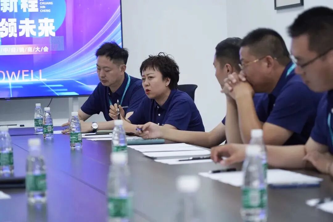 https://img.welllinkio.com//upload/20260804/317f78f1911f40a23c7dc01496e752e6.jpg https://img.welllinkio.com//upload/20260804/317f78f1911f40a23c7dc01496e752e6.jpg