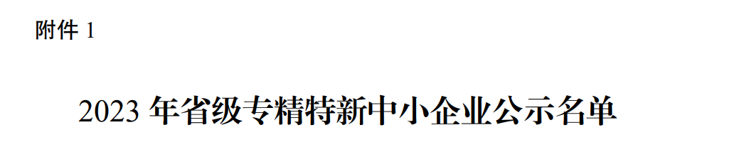 https://img.welllinkio.com//upload/20260804/420818c9d8b38e3c85303e72251b3740.png https://img.welllinkio.com//upload/20260804/420818c9d8b38e3c85303e72251b3740.png