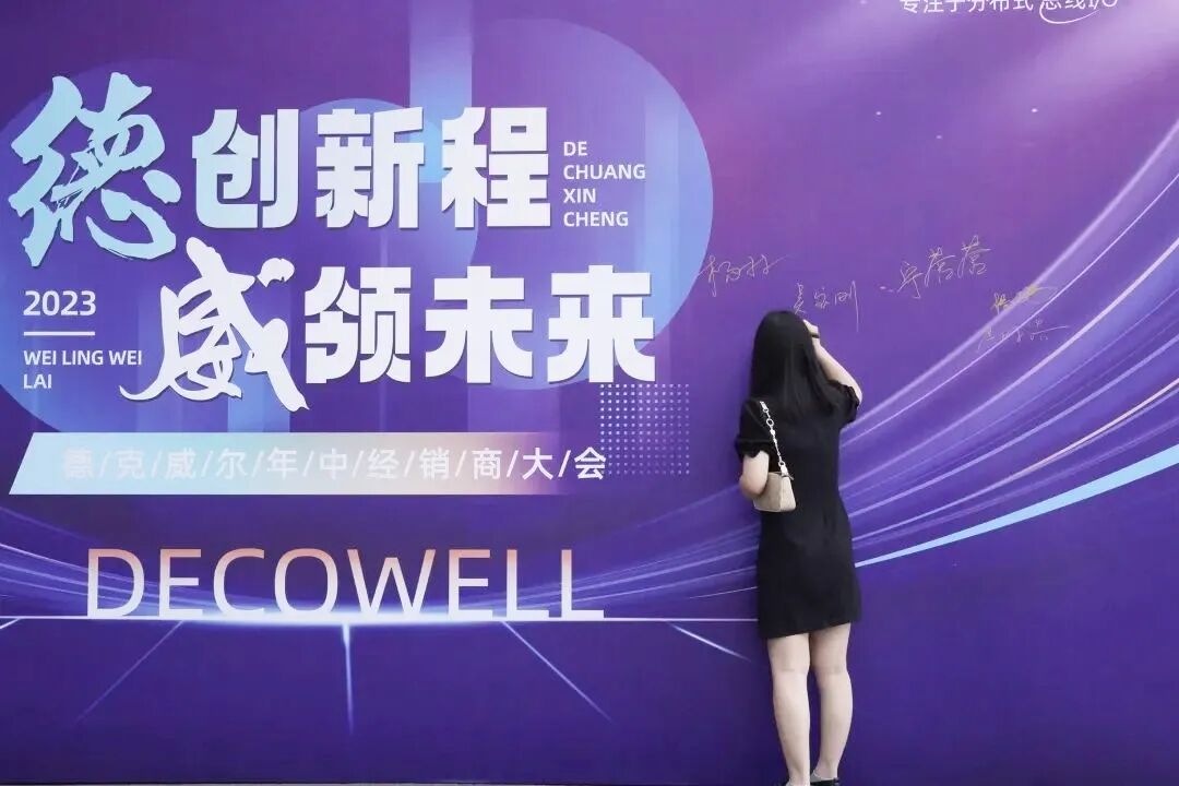 https://img.welllinkio.com//upload/20260804/5e34093cd30c077c6dc6d64c68ba1682.jpg https://img.welllinkio.com//upload/20260804/5e34093cd30c077c6dc6d64c68ba1682.jpg