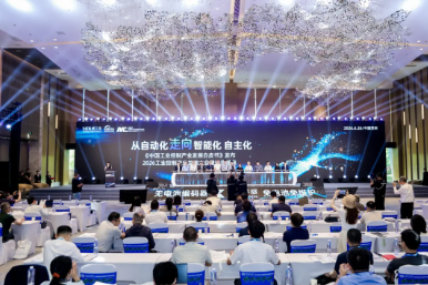 https://img.welllinkio.com//upload/20260804/726e191fdd3fbd9da04b5c5f2a49b0a3.png https://img.welllinkio.com//upload/20260804/726e191fdd3fbd9da04b5c5f2a49b0a3.png