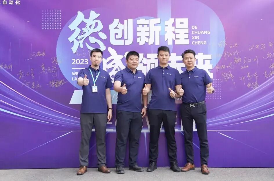 https://img.welllinkio.com//upload/20260804/7f219ed9bcb8024522b60a3590fbb2b3.jpg https://img.welllinkio.com//upload/20260804/7f219ed9bcb8024522b60a3590fbb2b3.jpg
