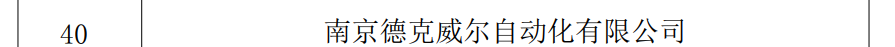 https://img.welllinkio.com//upload/20260804/833bfcb1b0148d13e1b6323482215b35.png