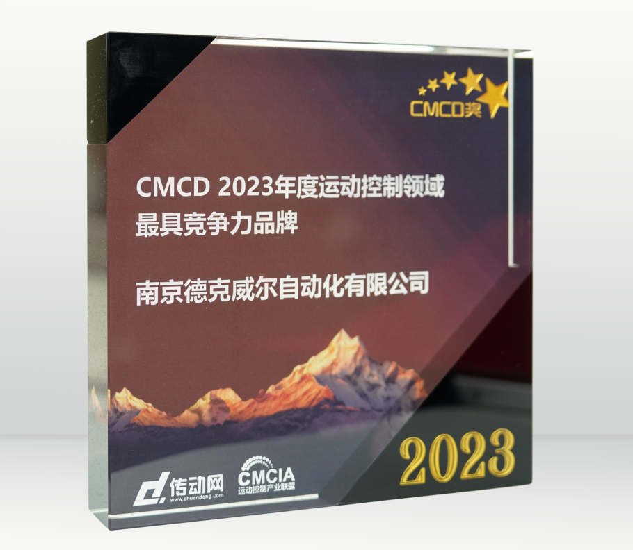 https://img.welllinkio.com//upload/20260804/912f75d16760cab28210ad0f41ba869c.png