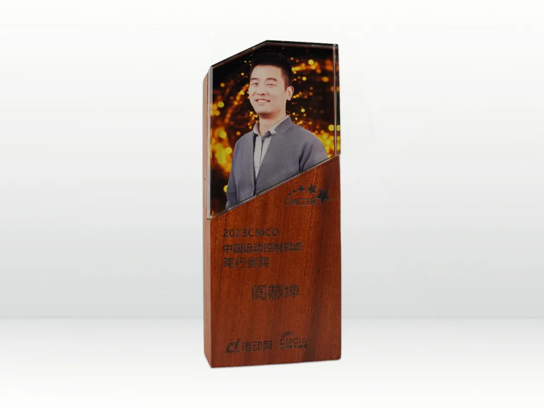 https://img.welllinkio.com//upload/20260804/9f2cef123a4257ad3e2eba2060e6f355.JPEG