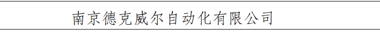 https://img.welllinkio.com//upload/20260804/ab80b4956dbe549b12c65c74ae54a014.png https://img.welllinkio.com//upload/20260804/ab80b4956dbe549b12c65c74ae54a014.png