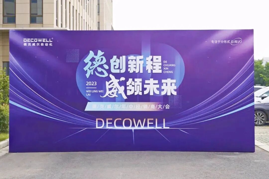 https://img.welllinkio.com//upload/20260804/afd0c7f9188976a446a934f36b82b894.jpg https://img.welllinkio.com//upload/20260804/afd0c7f9188976a446a934f36b82b894.jpg