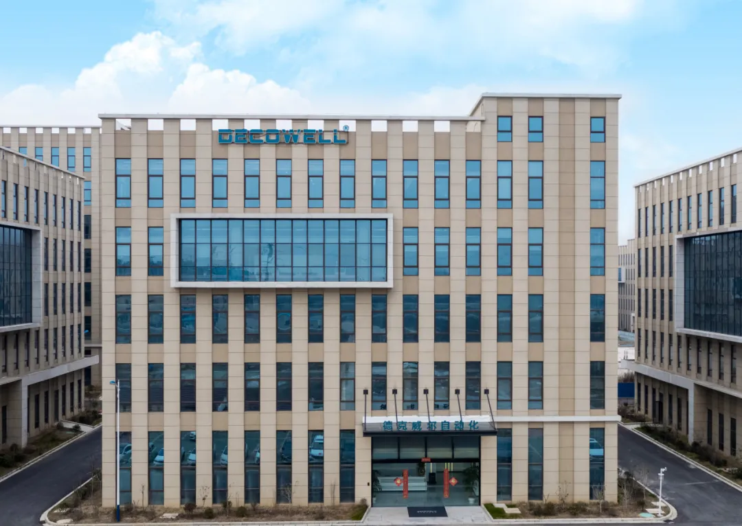 https://img.welllinkio.com//upload/20260804/b1bd23ef4278a8ab2d4dfed5c583fcea.JPEG