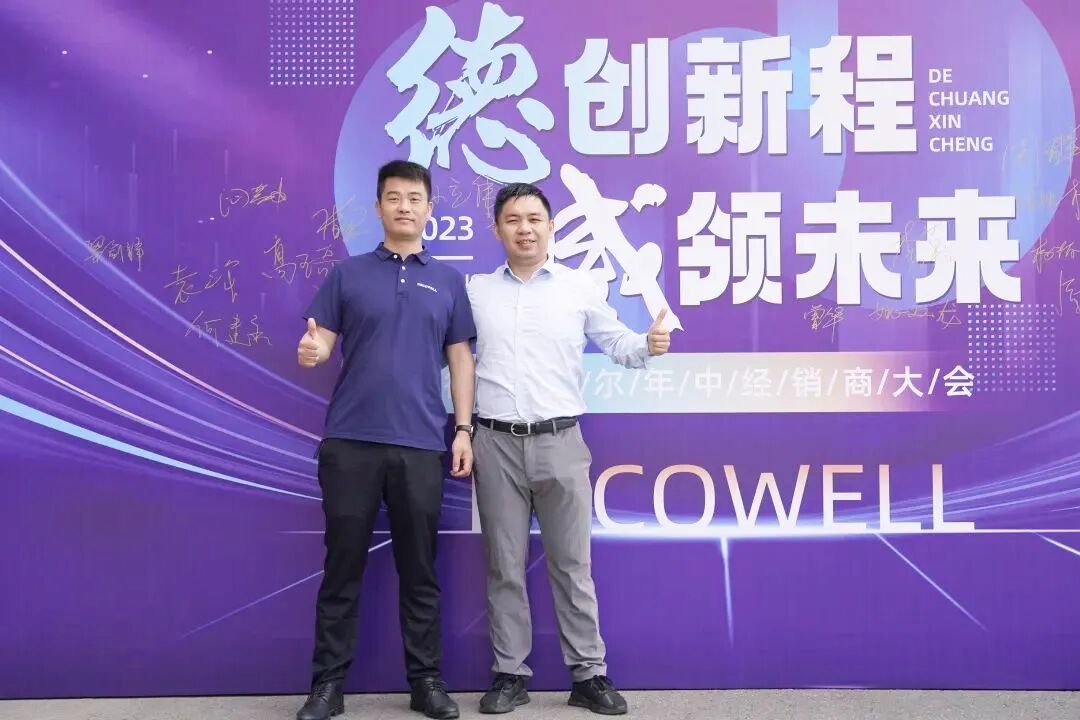 https://img.welllinkio.com//upload/20260804/cb1018837b2743bd840972cf868f719c.jpg https://img.welllinkio.com//upload/20260804/cb1018837b2743bd840972cf868f719c.jpg