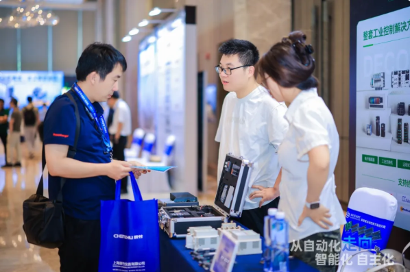 https://img.welllinkio.com//upload/20260804/cb52282e5222a281bda053baaaf9f427.png https://img.welllinkio.com//upload/20260804/cb52282e5222a281bda053baaaf9f427.png