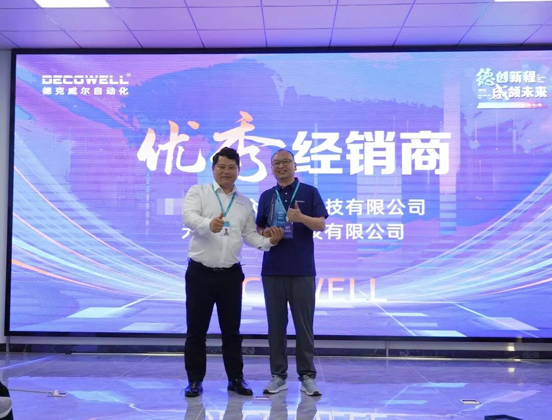 https://img.welllinkio.com//upload/20260804/e059e992c2406c9c5cfcd85bc6f1373a.jpg https://img.welllinkio.com//upload/20260804/e059e992c2406c9c5cfcd85bc6f1373a.jpg