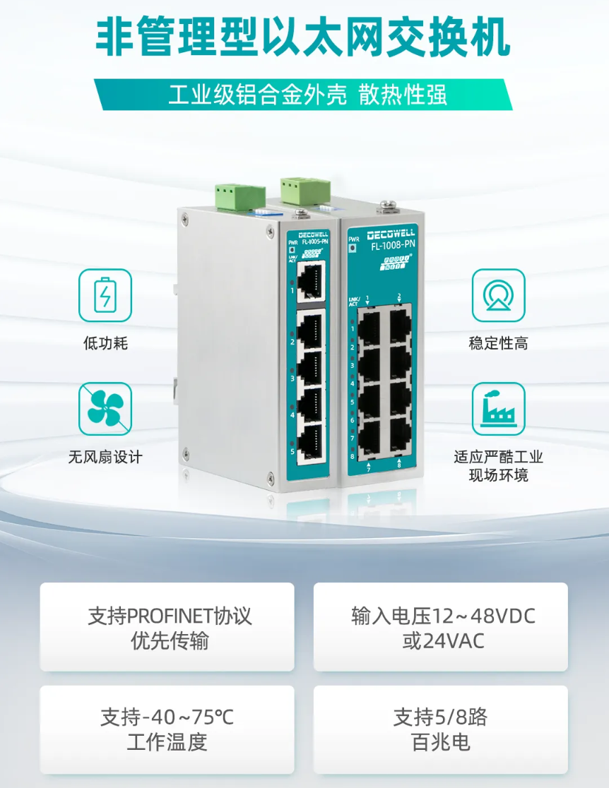 https://img.welllinkio.com//upload/20260805/24cffbee896a5d2e235f8bd790942aae.png https://img.welllinkio.com//upload/20260805/24cffbee896a5d2e235f8bd790942aae.png