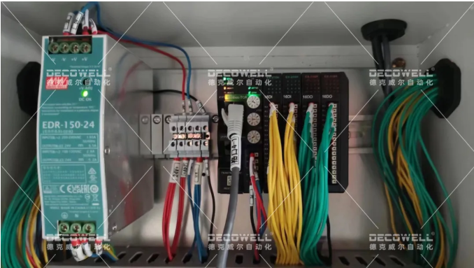 https://img.welllinkio.com//upload/20260805/50448e090b975a7b9c2495fb438aa0a6.png