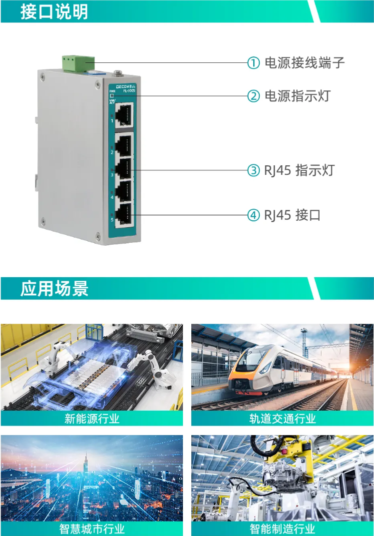 https://img.welllinkio.com//upload/20260805/718148a7435e410f1585a2a626e16381.png https://img.welllinkio.com//upload/20260805/718148a7435e410f1585a2a626e16381.png