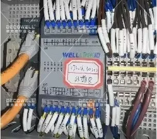 https://img.welllinkio.com//upload/20260805/b8ff5fb344053e9b6262e55336dd09a6.png