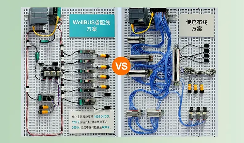 https://img.welllinkio.com//upload/20260805/e9a7d07c3d8d0e82c27b3728ed111214.png https://img.welllinkio.com//upload/20260805/e9a7d07c3d8d0e82c27b3728ed111214.png
