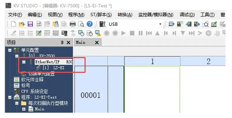 https://img.welllinkio.com//upload/20260808/3ea6cbb09ec57af2425ae374283d5768.JPEG