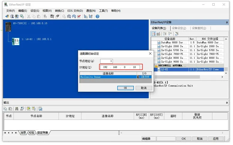https://img.welllinkio.com//upload/20260808/a6e56981887c08490d29f367040f52f5.JPEG