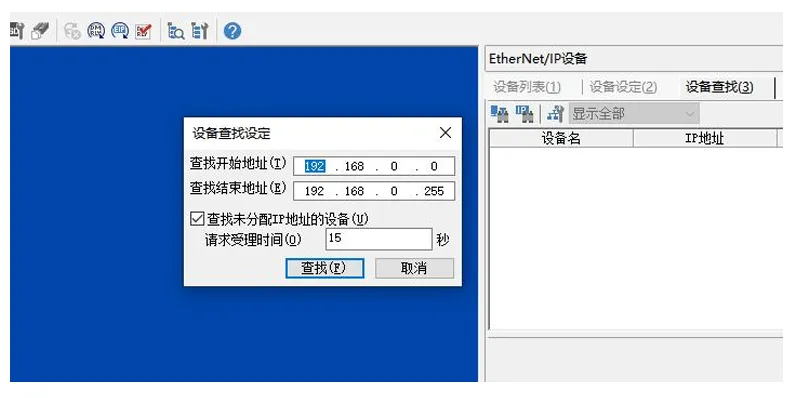 https://img.welllinkio.com//upload/20260808/a9cac8d292afcc80f913f3415543bf36.JPEG