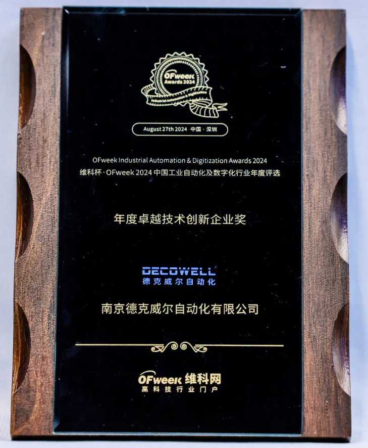 https://img.welllinkio.com//upload/20260911/910214ddacdc4ed6c5a26251b7e735d4.png https://img.welllinkio.com//upload/20260911/910214ddacdc4ed6c5a26251b7e735d4.png