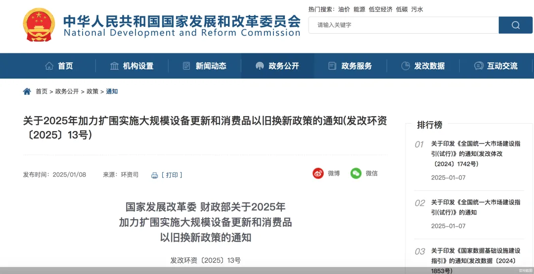 https://img.welllinkio.com//upload/20260911/b315fc0fced101f4dd7ada96d05ed654.png https://img.welllinkio.com//upload/20260911/b315fc0fced101f4dd7ada96d05ed654.png