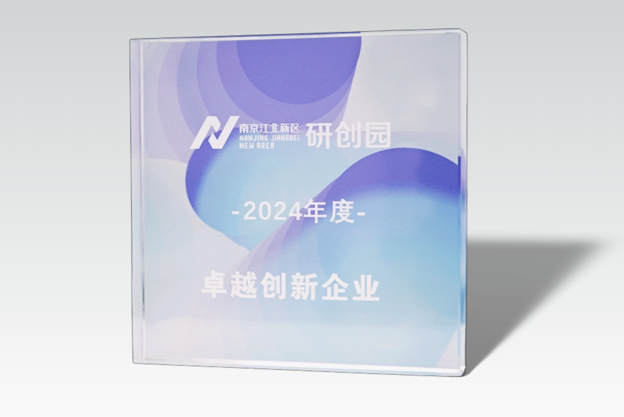 https://img.welllinkio.com//upload/20260911/fafa866ba3ed86985cb852a8f5eac975.png