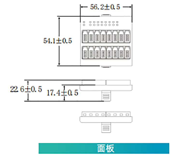 产品尺寸图
