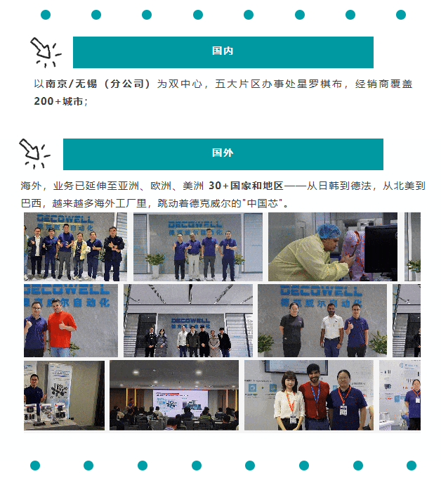 https://img.welllinkio.com//upload/20261027/0670ee375e9e3cd37fb8b07d3f2eb64e.png