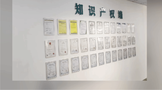 https://img.welllinkio.com//upload/20261027/4bbc58c3c60209509ad4b6810685882f.png