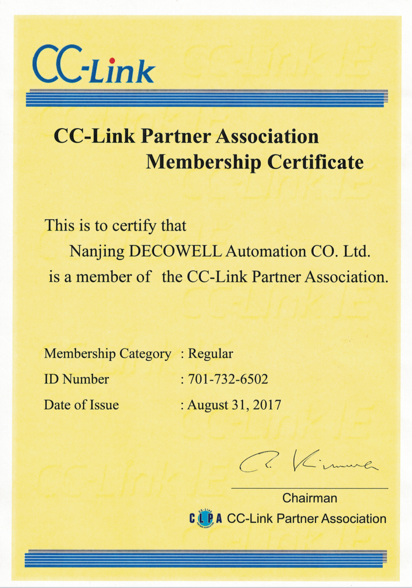 https://img.welllinkio.com//upload/20261027/5bcdccb7dfb7a785abedb8f5d25a59c9.png